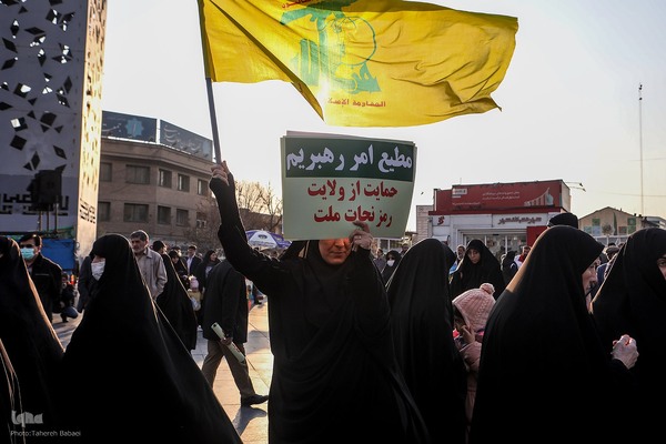 مراسم بزرگداشت یوم‌الله ۹ دی در تهران