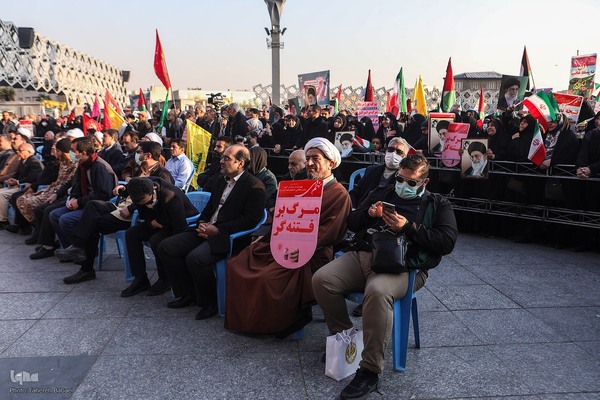 مراسم بزرگداشت یوم‌الله ۹ دی در تهران