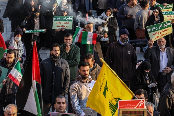 مراسم بزرگداشت یوم‌الله ۹ دی در تهران