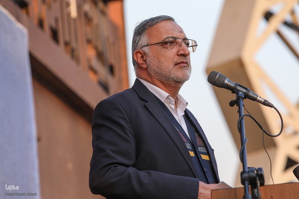 مراسم بزرگداشت یوم‌الله ۹ دی در تهران