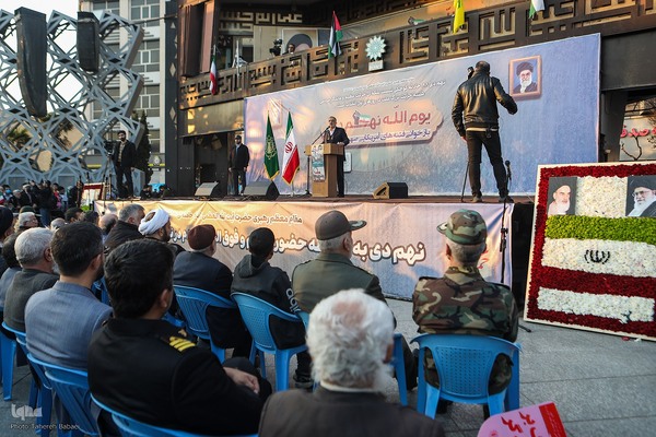 مراسم بزرگداشت یوم‌الله ۹ دی در تهران