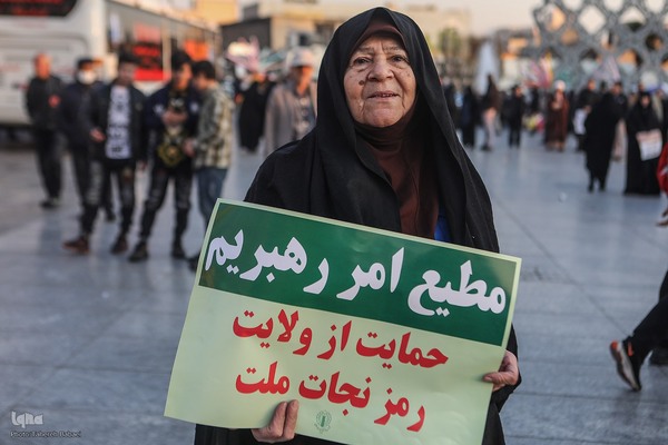 مراسم بزرگداشت یوم‌الله ۹ دی در تهران