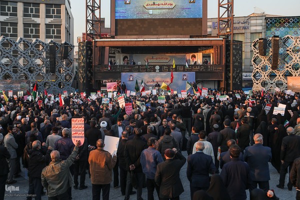 مراسم بزرگداشت یوم‌الله ۹ دی در تهران