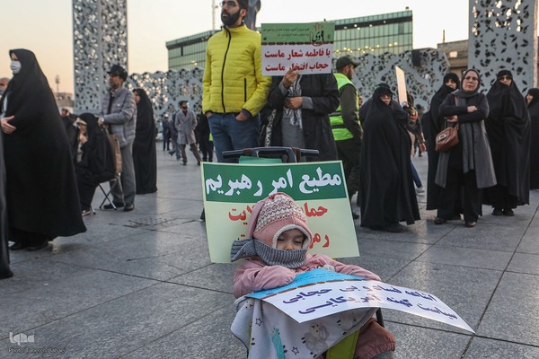 مراسم بزرگداشت یوم‌الله ۹ دی در تهران