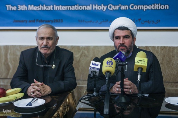 نشست خبری تشریح جزئیات سومین دوره مسابقات مردمی و بین‌المللی قرآن مشکات