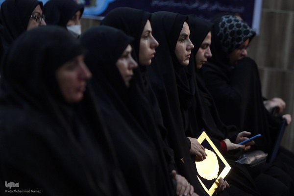 اختتامیه مسابقات  قرآن بین بیمارستانی و مراکز درمانی استان تهران