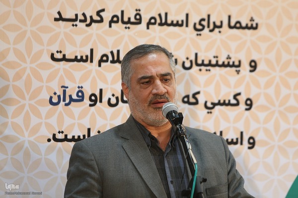 اختتامیه مسابقات  قرآن بین بیمارستانی و مراکز درمانی استان تهران