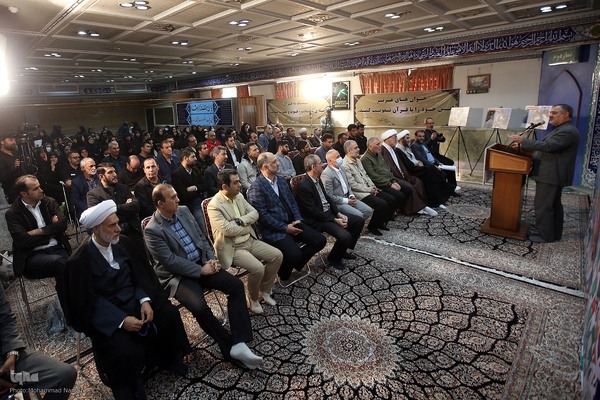 اختتامیه مسابقات  قرآن بین بیمارستانی و مراکز درمانی استان تهران