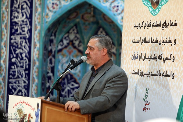 اختتامیه مسابقات  قرآن بین بیمارستانی و مراکز درمانی استان تهران