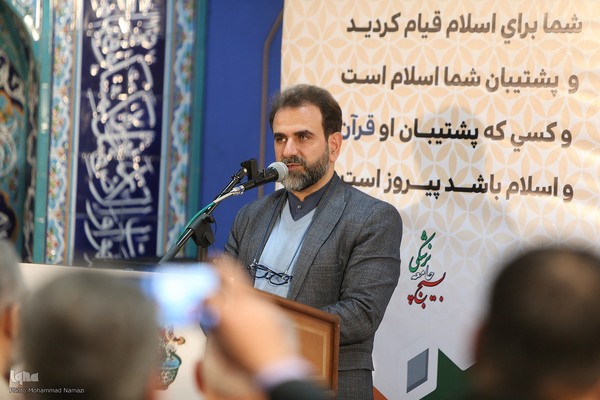 اختتامیه مسابقات  قرآن بین بیمارستانی و مراکز درمانی استان تهران