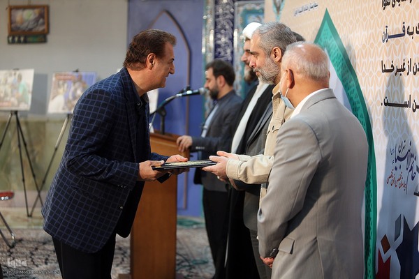 اختتامیه مسابقات  قرآن بین بیمارستانی و مراکز درمانی استان تهران