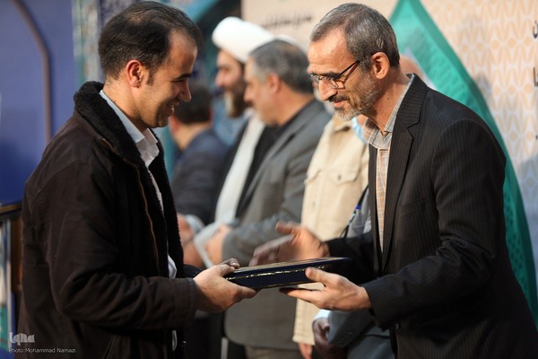 اختتامیه مسابقات  قرآن بین بیمارستانی و مراکز درمانی استان تهران