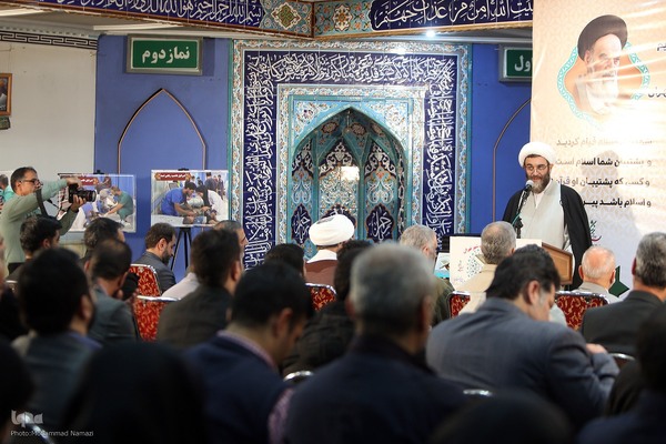 اختتامیه مسابقات  قرآن بین بیمارستانی و مراکز درمانی استان تهران