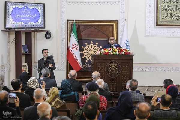 آیین نکوداشت علی رواقی