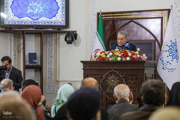 آیین نکوداشت علی رواقی