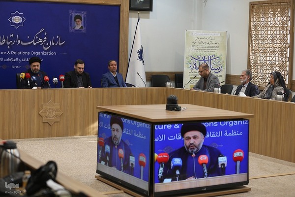 نشست خبری همایش بین‌المللی قرآنی «رسالات‌الله»