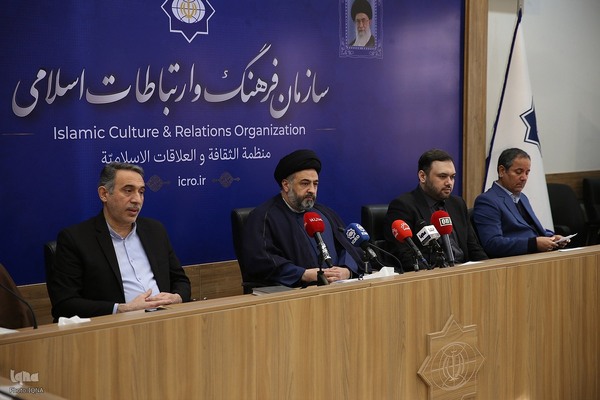 نشست خبری همایش بین‌المللی قرآنی «رسالات‌الله»