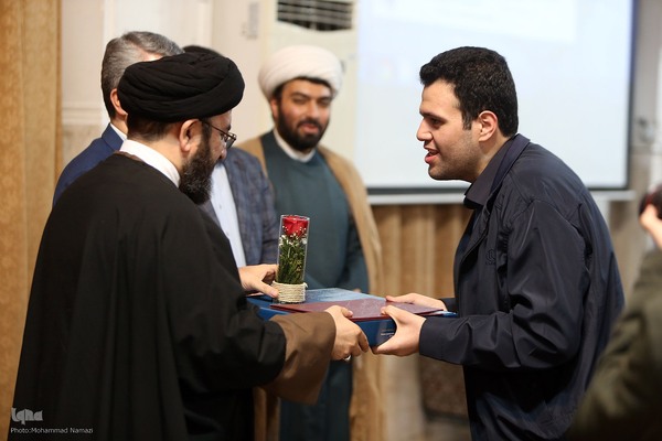 مراسم افتتاح جلسه قرآن مسجد امام مهدی (عج)