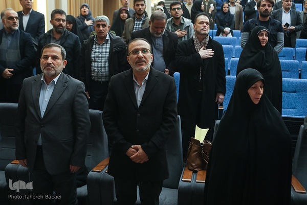 نخستین آیین اعطای تندیس دانشگاه تهران به نمادهای مقاومت