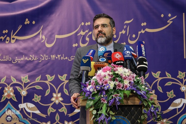 نخستین آیین اعطای تندیس دانشگاه تهران به نمادهای مقاومت