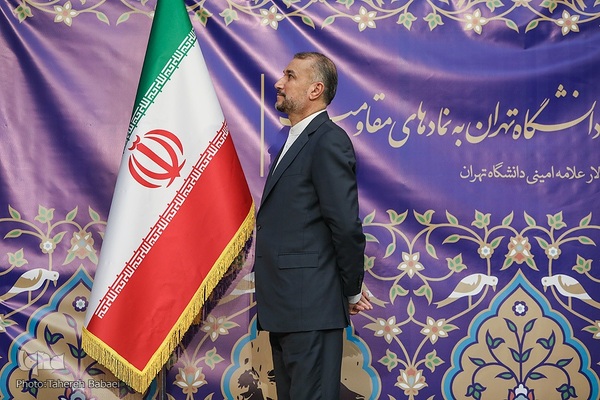 نخستین آیین اعطای تندیس دانشگاه تهران به نمادهای مقاومت