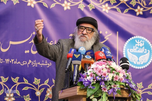 نخستین آیین اعطای تندیس دانشگاه تهران به نمادهای مقاومت