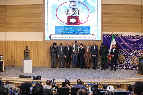 نخستین آیین اعطای تندیس دانشگاه تهران به نمادهای مقاومت