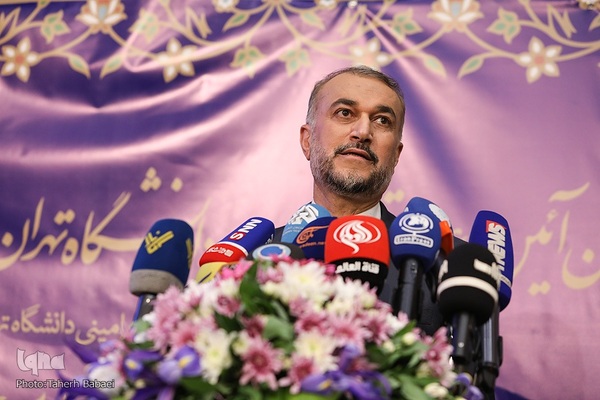 نخستین آیین اعطای تندیس دانشگاه تهران به نمادهای مقاومت