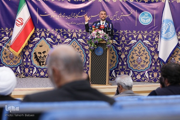 نخستین آیین اعطای تندیس دانشگاه تهران به نمادهای مقاومت