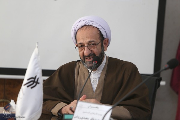 نشست علمی رهیافت خداسو به سلامت معنوی