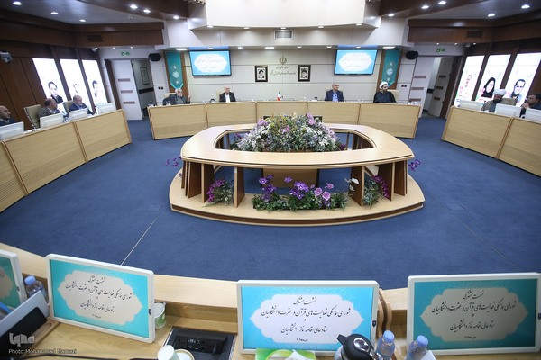 نشست شورای هماهنگی فعالیت‌های قرآن و عترت دانشگاهیان