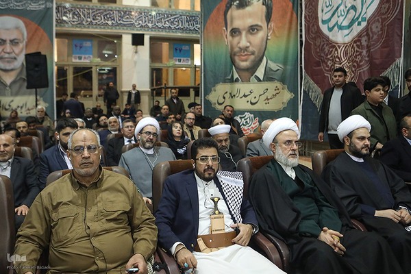 مراسم چهارمین سالگرد شهادت سردار حاج قاسم سلیمانی