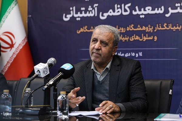 بزرگداشت «سعید ایران» و رونمایی از یادمان زنده‌یاد کاظمی آشتیانی