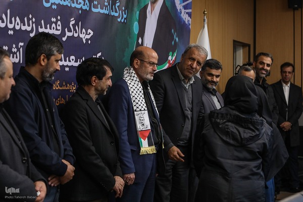 بزرگداشت «سعید ایران» و رونمایی از یادمان زنده‌یاد کاظمی آشتیانی