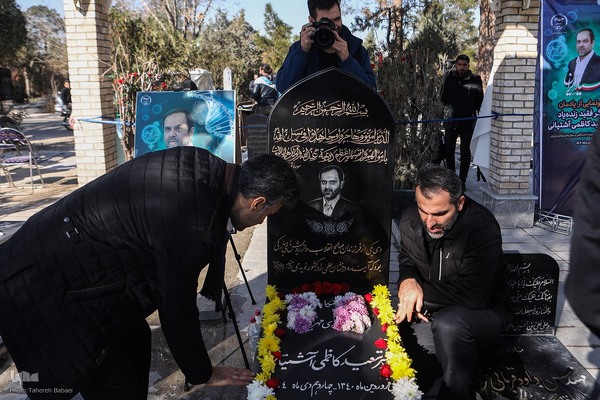 بزرگداشت «سعید ایران» و رونمایی از یادمان زنده‌یاد کاظمی آشتیانی