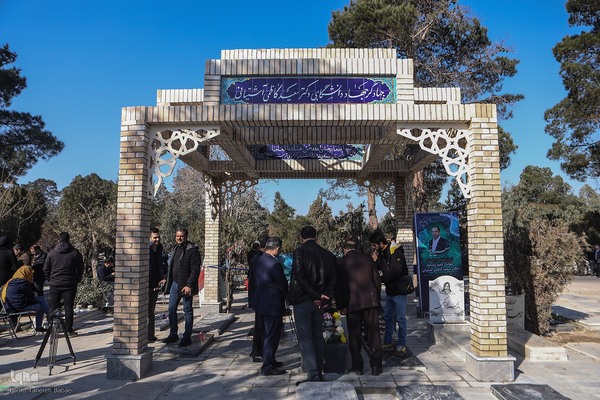 بزرگداشت «سعید ایران» و رونمایی از یادمان زنده‌یاد کاظمی آشتیانی