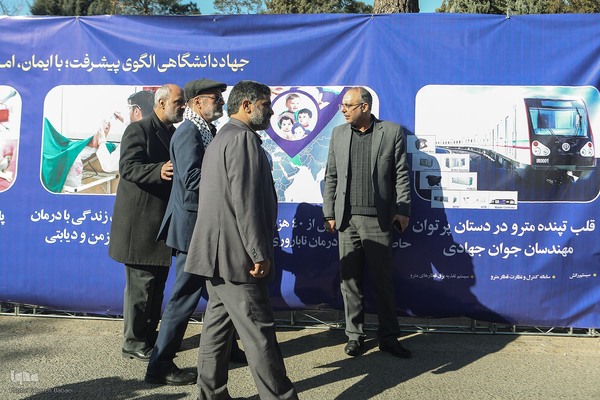 برپایی نمایشگاه دست‌آوردهای جهاددانشگاهی به مناسبت بزرگداشت زنده یاد کاظمی آشتیانی