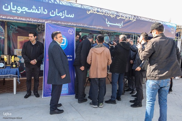 برپایی نمایشگاه دست‌آوردهای جهاددانشگاهی به مناسبت بزرگداشت زنده یاد کاظمی آشتیانی