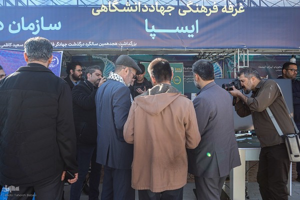 برپایی نمایشگاه دست‌آوردهای جهاددانشگاهی به مناسبت بزرگداشت زنده یاد کاظمی آشتیانی