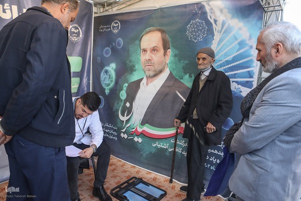 برپایی نمایشگاه دست‌آوردهای جهاددانشگاهی به مناسبت بزرگداشت زنده یاد کاظمی آشتیانی