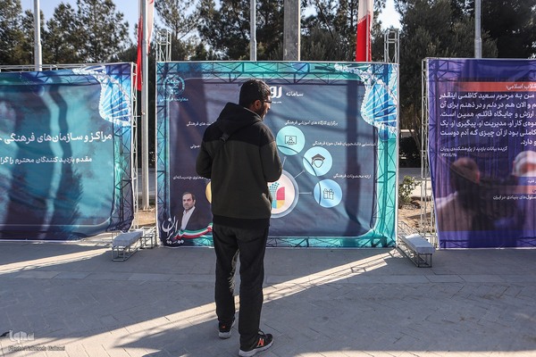 برپایی نمایشگاه دست‌آوردهای جهاددانشگاهی به مناسبت بزرگداشت زنده یاد کاظمی آشتیانی