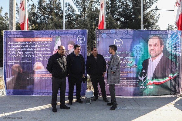 برپایی نمایشگاه دست‌آوردهای جهاددانشگاهی به مناسبت بزرگداشت زنده یاد کاظمی آشتیانی