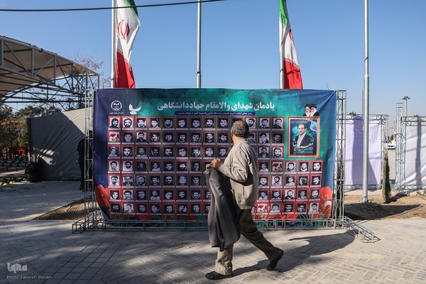 برپایی نمایشگاه دست‌آوردهای جهاددانشگاهی به مناسبت بزرگداشت زنده یاد کاظمی آشتیانی