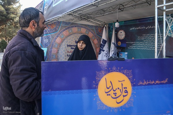 برپایی نمایشگاه دست‌آوردهای جهاددانشگاهی به مناسبت بزرگداشت زنده یاد کاظمی آشتیانی