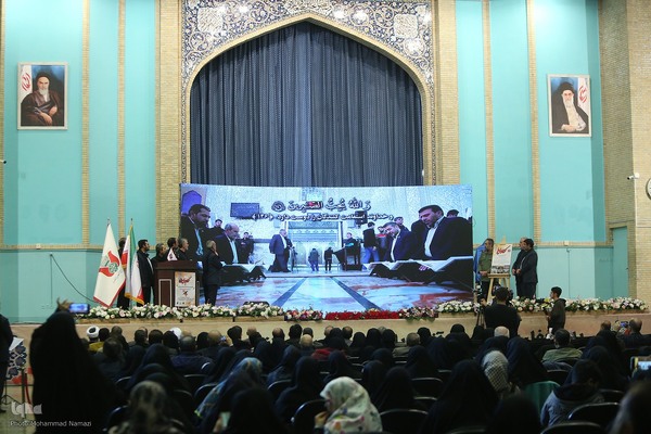 هشتمین یادواره شهدای قرآنی پایتخت