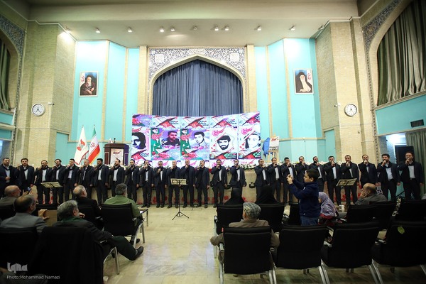 هشتمین یادواره شهدای قرآنی پایتخت