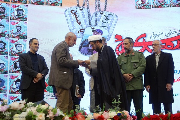 هشتمین یادواره شهدای قرآنی پایتخت