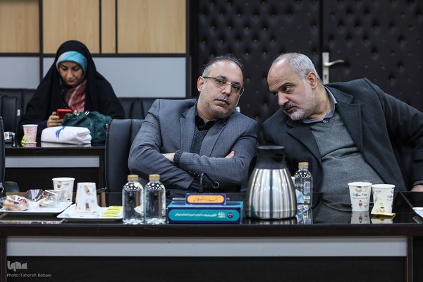 نشست چالش‌های حقوقی و اخلاقی بکارگیری شخص سوم در درمان ناباروری