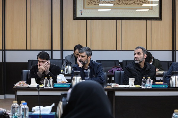 نشست چالش‌های حقوقی و اخلاقی بکارگیری شخص سوم در درمان ناباروری