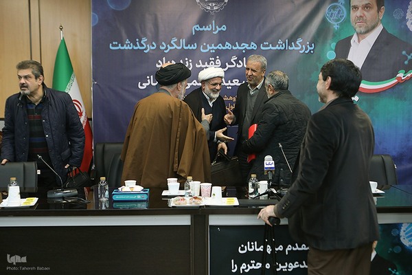 نشست چالش‌های حقوقی و اخلاقی بکارگیری شخص سوم در درمان ناباروری